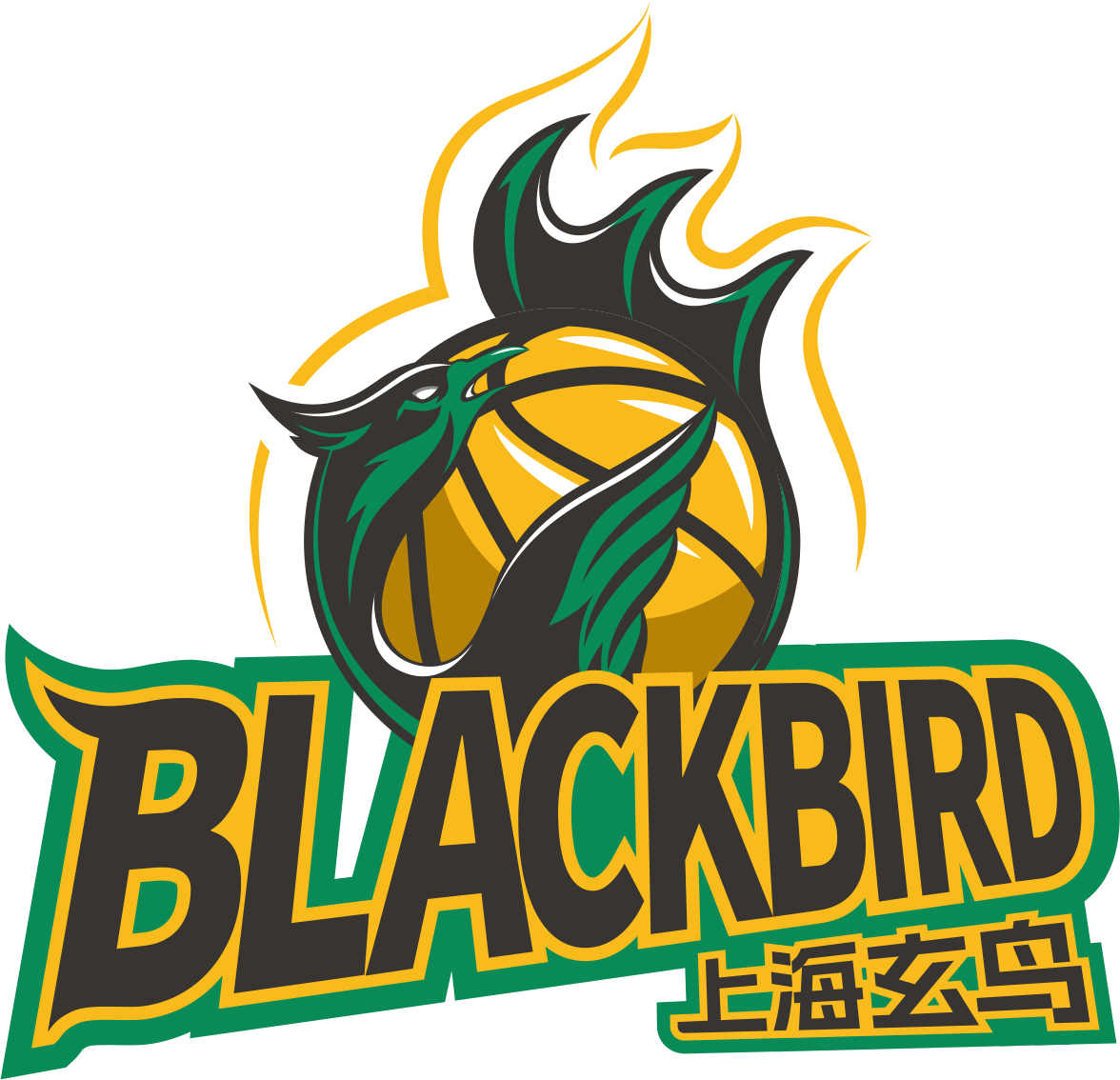 伊普斯维奇